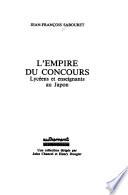 L'empire du concours