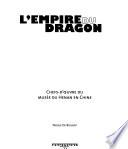 L'empire du dragon