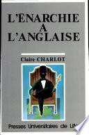 L' Énarchie à l'anglaise
