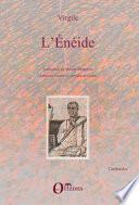 L'ENEIDE