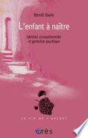 L'enfant à naître