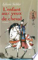 L'enfant aux yeux de cheval