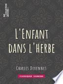 L'Enfant dans l'herbe