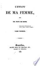 L'enfant de ma femme
