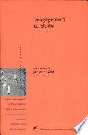 L'engagement au pluriel