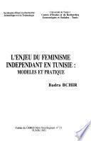 L'enjeu du féminisme indépendant en Tunisie