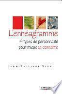 L'ennéagramme