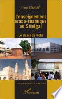 L'enseignement arabo-islamique au Sénégal