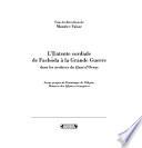 L'Entente cordiale de Fachoda à la Grande Guerre