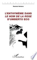 L'enthymème dans Le Nom de la rose d'Umberto Eco