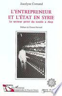 L'entrepreneur et l'état en Syrie