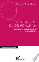 L'entreprise du genre humain