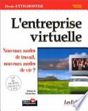 L'entreprise virtuelle