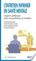 L'entretien infirmier en santé mentale