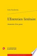 L'entretien littéraire