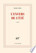 L'envers de l'été