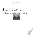 L'envers du décor