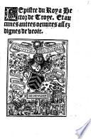 L' Epistre du Roy a Hector de Troye