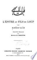 L'épitre au fils du loup