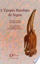 L'épopée Bambara de Ségou