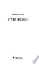 L'épopée des ramées
