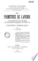L'Epopée humaine