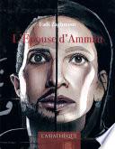 L'Épouse d'Amman
