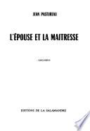 L'épouse et la maîtresse