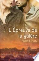 L'Epreuve de La Galere