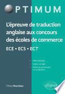 L'épreuve de traduction anglaise aux concours des écoles de commerce ECE - ECS - ECT