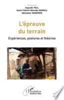 L'épreuve du terrain