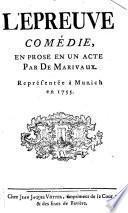 L' epreuve
