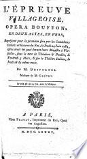 L'épreuve villageoise