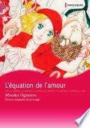 L'équation de l'amour