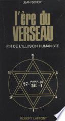 L'ère du Verseau