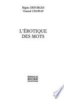 L'érotique des mots