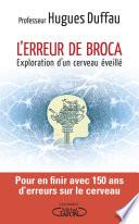 L'erreur de Broca