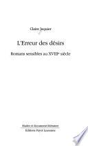 L'erreur des désirs