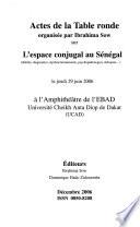 L'espace conjugal au Sénégal