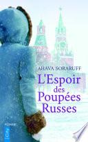 L'Espoir des Poupées Russes
