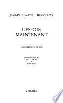 L'espoir maintenant