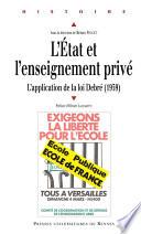 L'État et l'enseignement privé