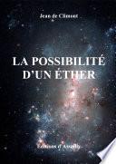 L'éther