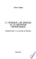 L'Ethique de Spinoza et la méthode géométrique