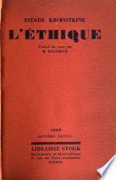 L'Éthique