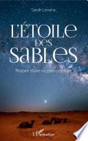 L'étoile des sables