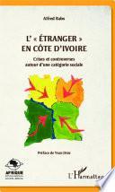 L'étranger en Côte d'Ivoire