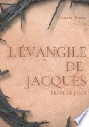 L'Évangile de Jacques