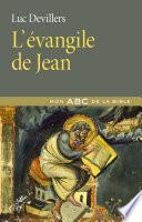 L'évangile de Jean