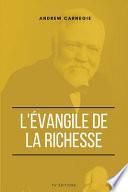 L'Évangile de la Richesse